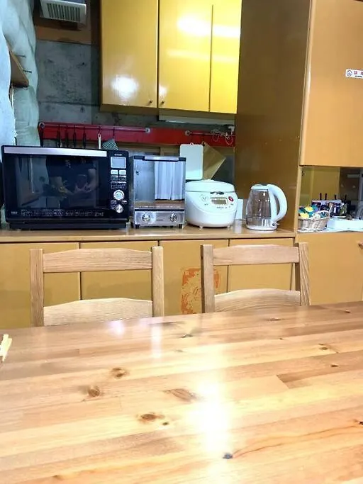 Ikebukuro Sta. 10Mins Walk. Rough Style 88㎡ House Villa Tokyo