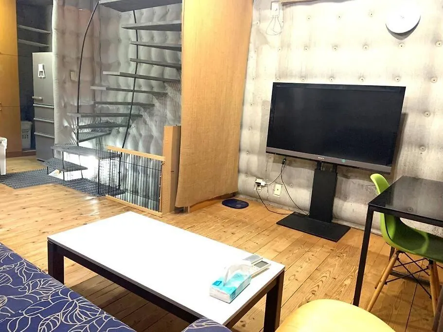 Ikebukuro Sta. 10Mins Walk. Rough Style 88㎡ House Villa Tokyo