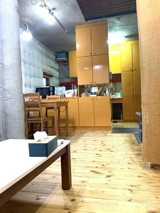 Ikebukuro Sta. 10Mins Walk. Rough Style 88㎡ House Villa Tokyo