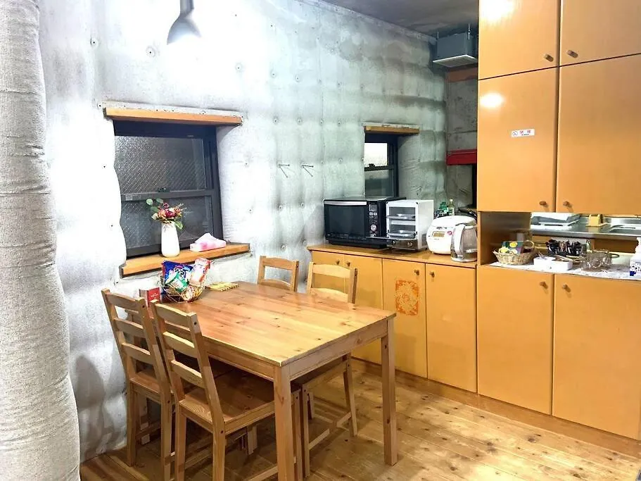 Ikebukuro Sta. 10Mins Walk. Rough Style 88㎡ House Villa Tokyo